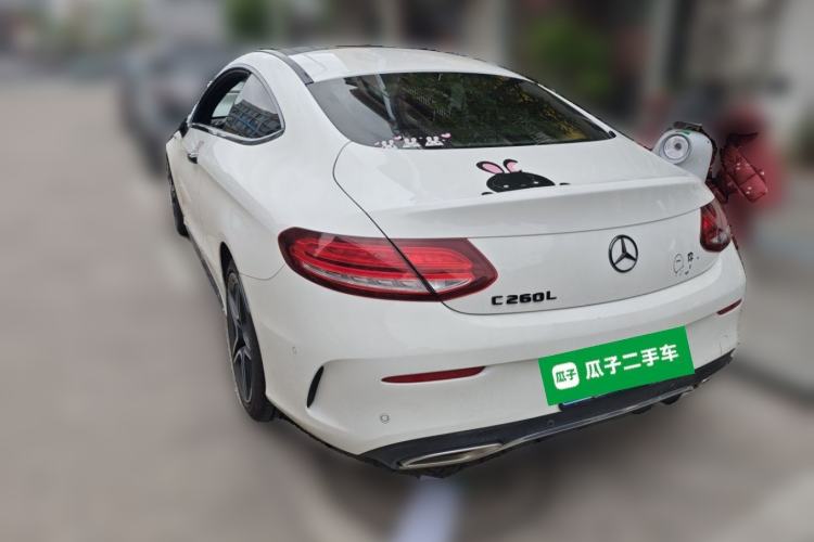 Used Mercedes-Benz C-Class 2020 C 260 Coupe Rear Left 45 Deg
