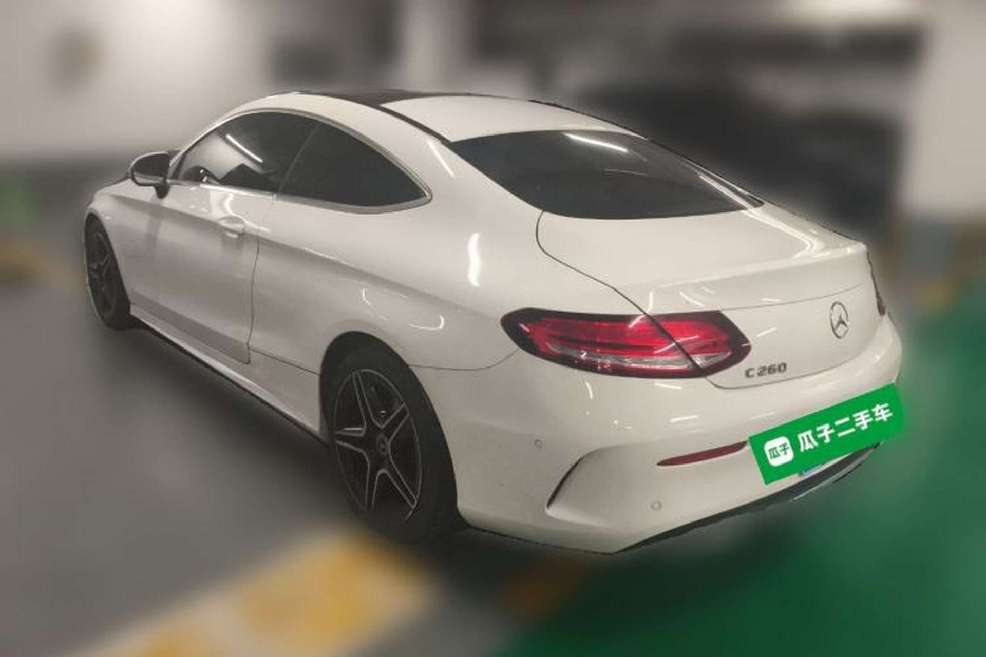 Used Mercedes-Benz C-Class 2020 C 260 Coupe Rear Left 45 Deg