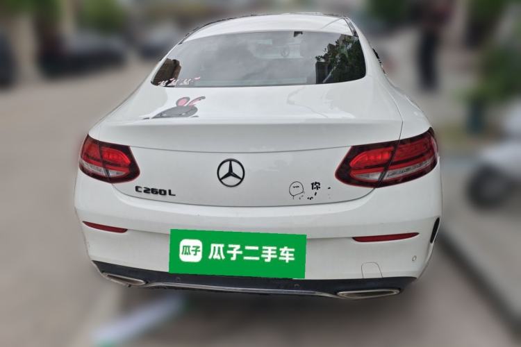 Used Mercedes-Benz C-Class 2020 C 260 Coupe Rear