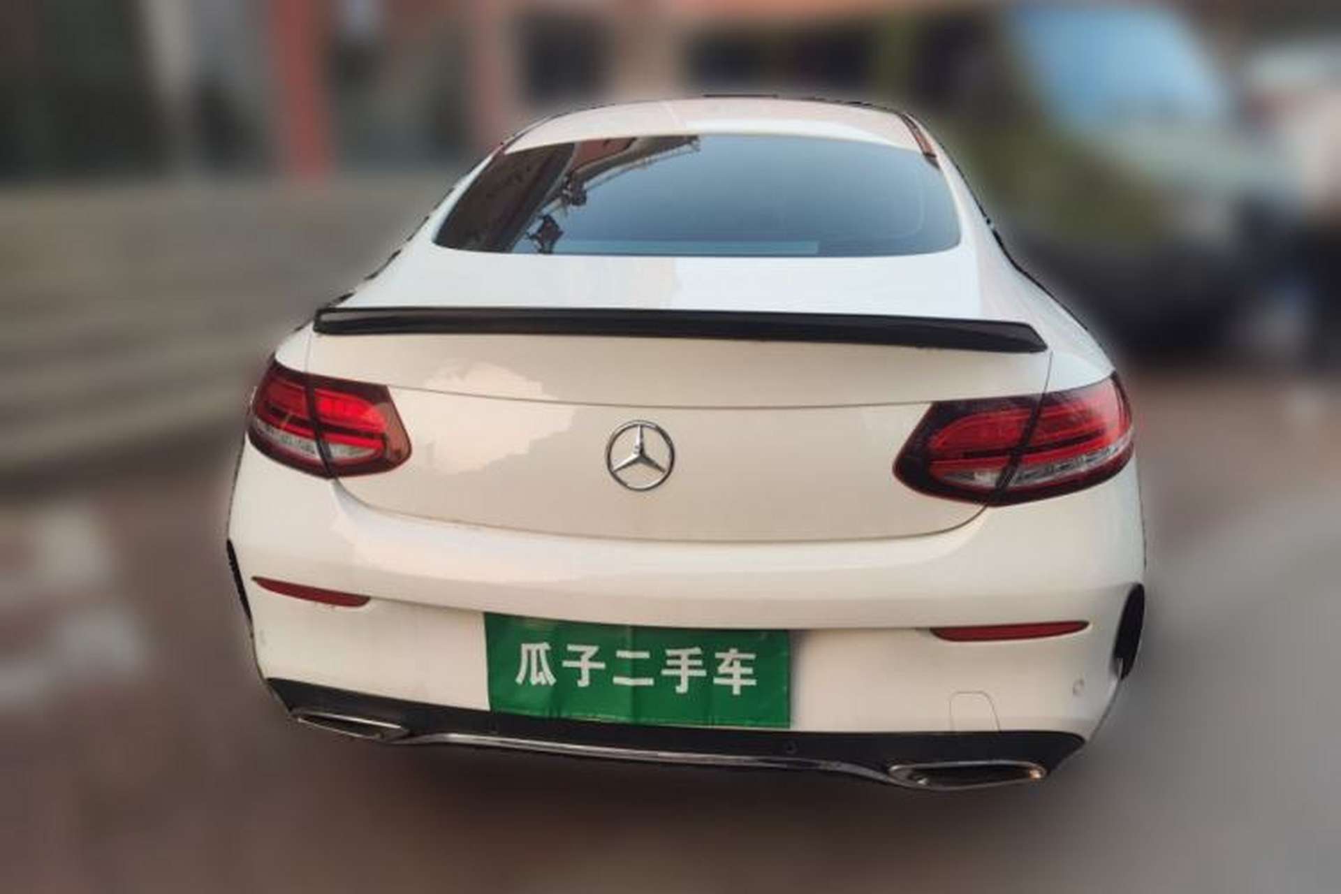 Used Mercedes-Benz C-Class 2020 C 200 Coupe Rear