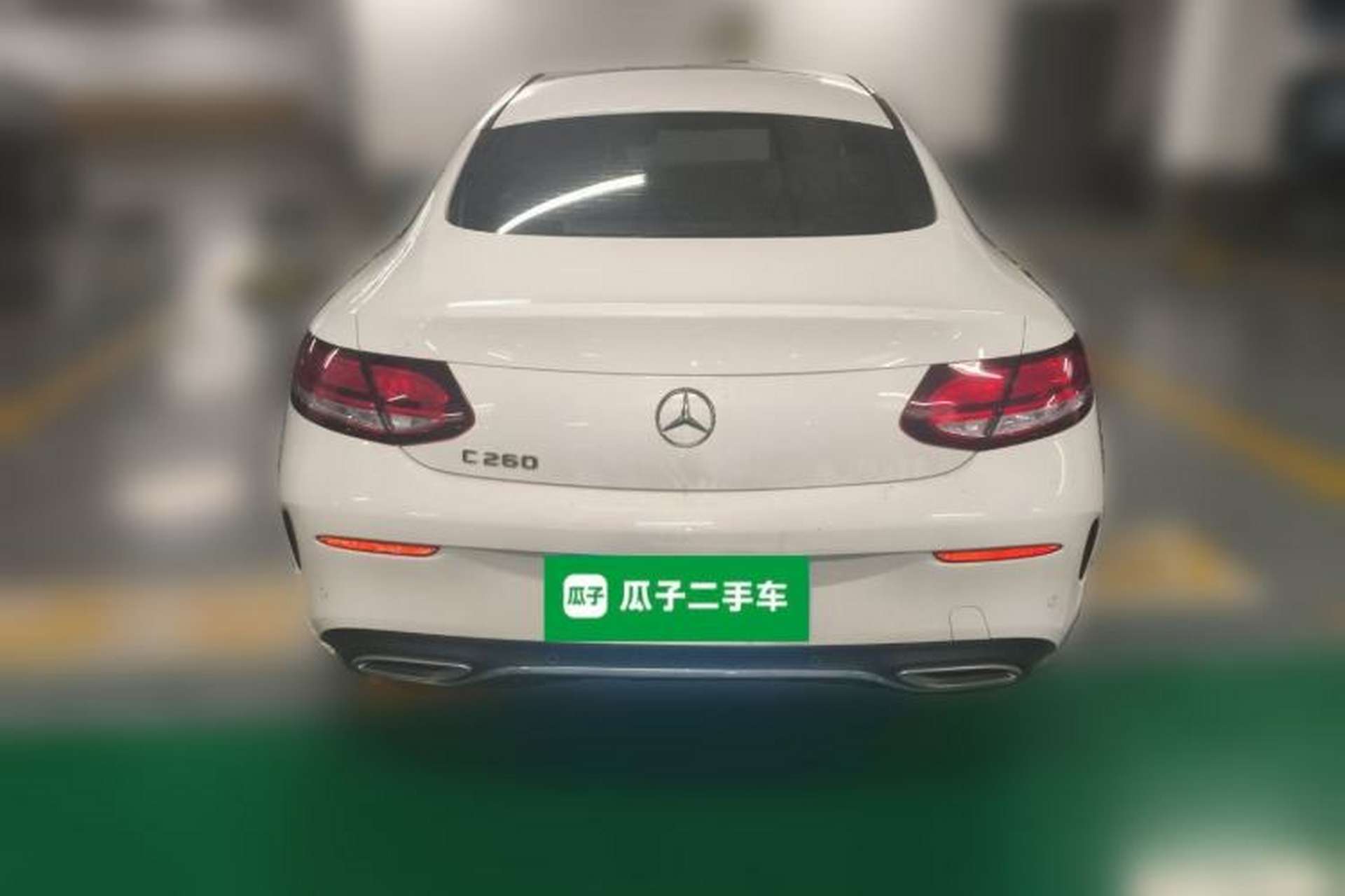 Used Mercedes-Benz C-Class 2020 C 260 Coupe Rear