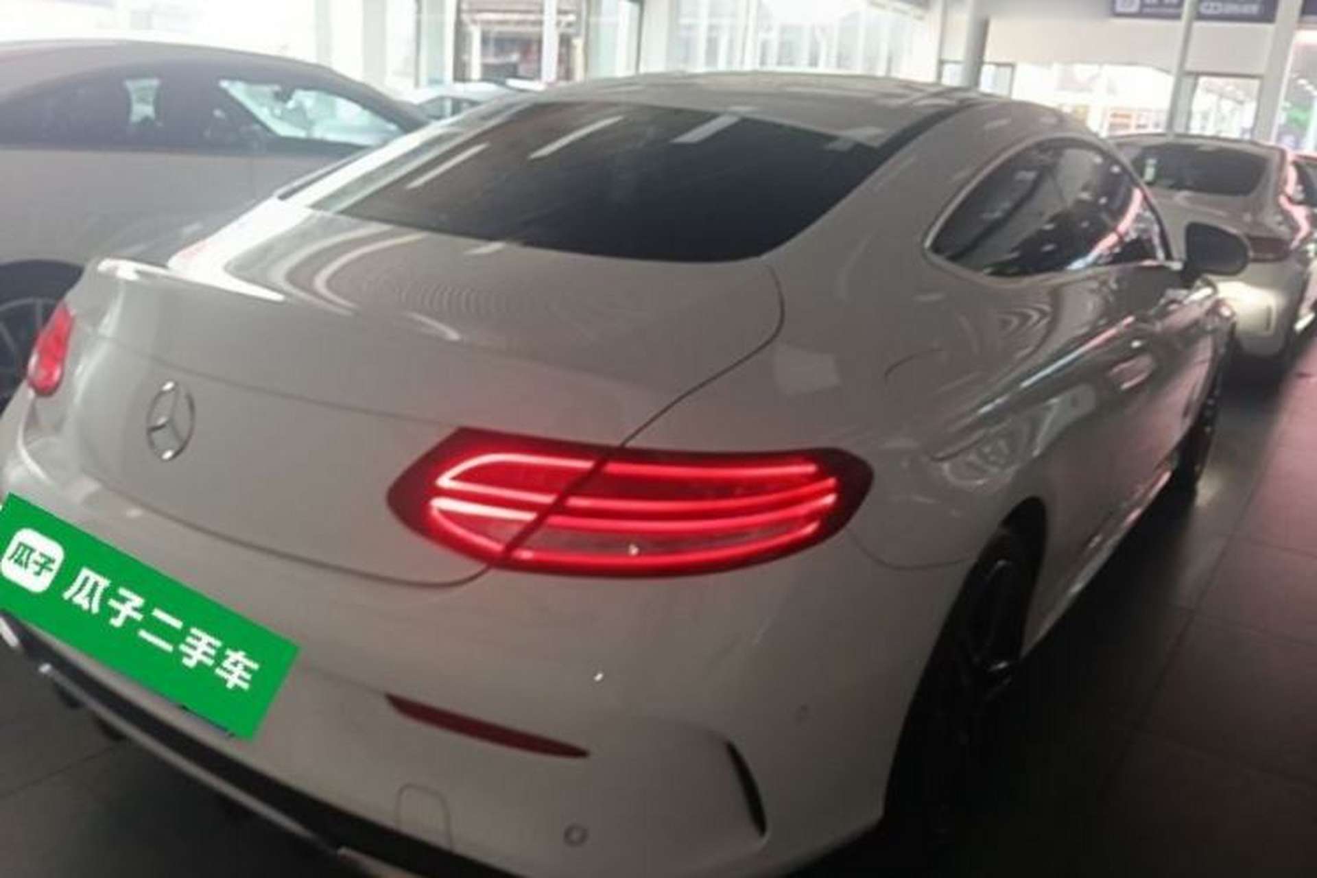 Used Mercedes-Benz C-Class 2020 C 260 Coupe Rear Right 45 Deg