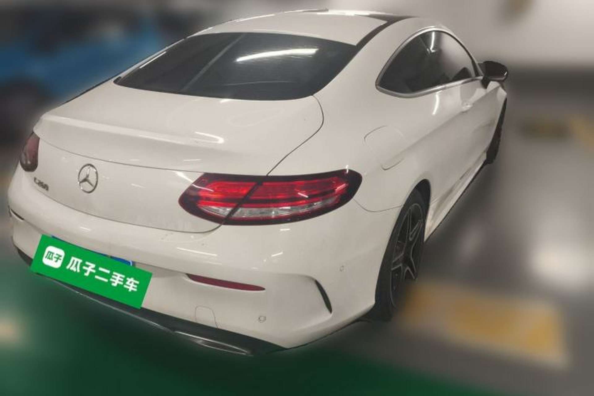 Used Mercedes-Benz C-Class 2020 C 260 Coupe Rear Right 45 Deg