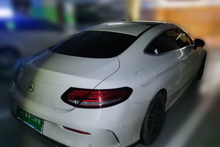 Used Mercedes-Benz C-Class 2020 C 200 Coupe Rear Right 45 Deg