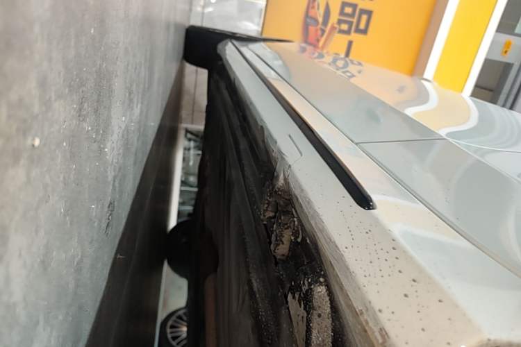 Used Mercedes-Benz C-Class 2020 C 260 Sport Edition Right Side Sill