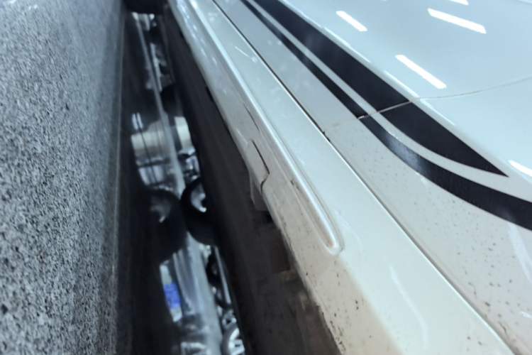 Used Mercedes-Benz C-Class 2020 C 260 Estate Right Side Sill