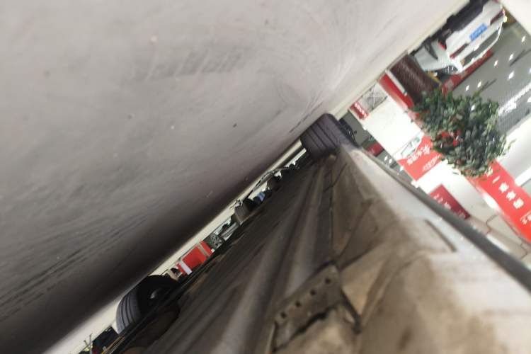 Used Mercedes-Benz C-Class 2020 C 260 Sport Edition Right Side Sill