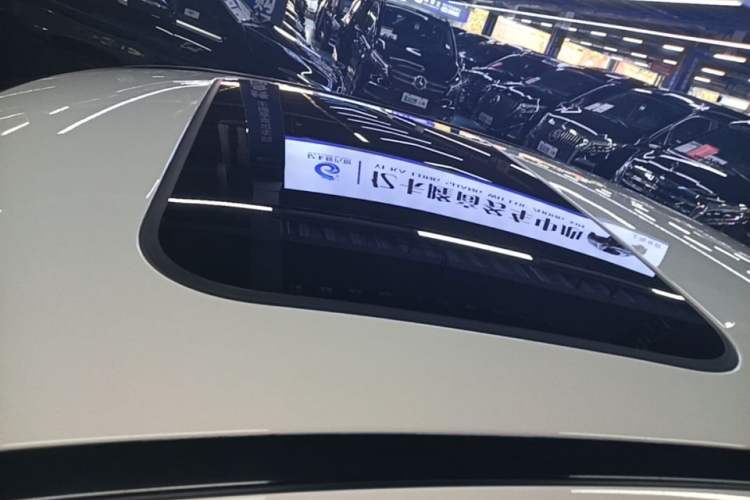 Used Mercedes-Benz C-Class 2020 Restyled C 260 Sport Edition Roof