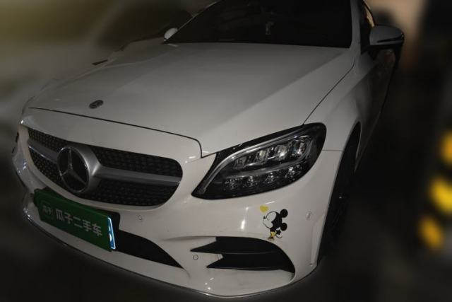 Used Mercedes-Benz C-Class 2020 C 200 Coupe