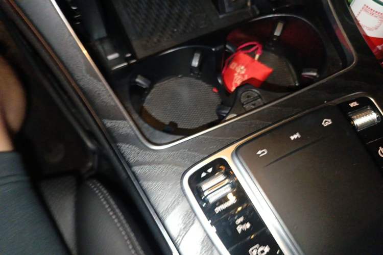 Used Mercedes-Benz C-Class 2020 Facelifted C 260 Estate Vehicle Key