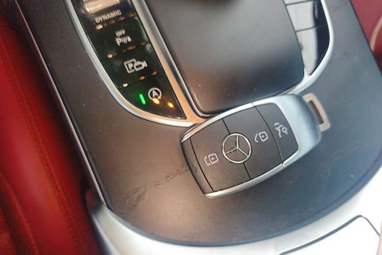 Used Mercedes-Benz C-Class 2020 C 200 Coupe Vehicle Key