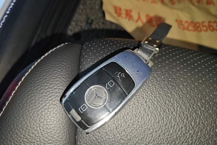 Used Mercedes-Benz C-Class 2020 Restyled C 260 L Sport Edition Vehicle Key