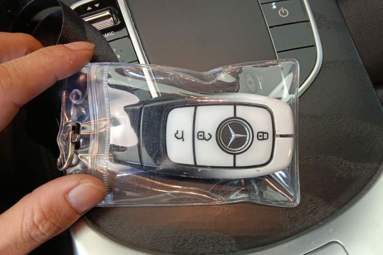 Used Mercedes-Benz C-Class 2020 C 260 Coupe Vehicle Key