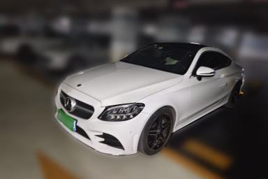 Used Mercedes-Benz C-Class 2020 C 260 Coupe