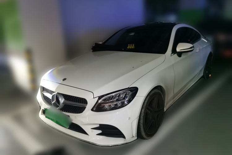 Used Mercedes-Benz C-Class 2020 C 200 Coupe Guazi used car, China used car export, Used car for sale, Used  cars, Cheapest cars for sale