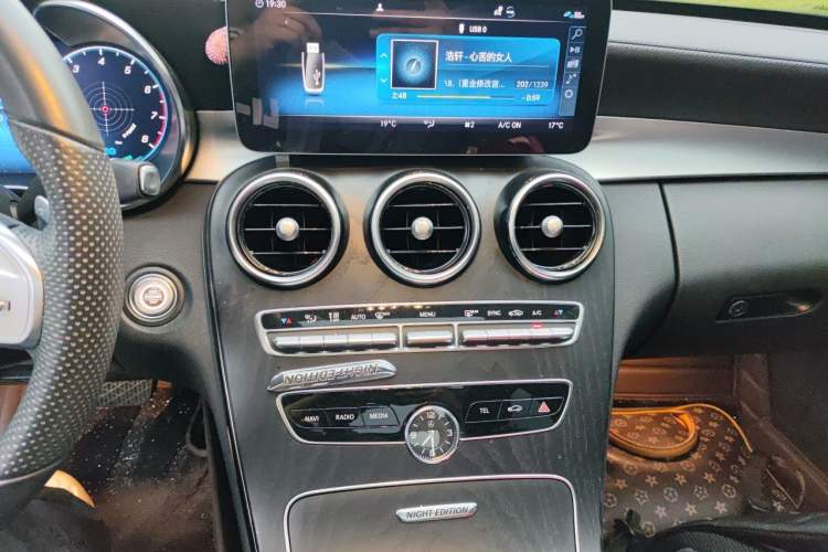 Used Mercedes-Benz C-Class 2021 C 260 L Sport Edition Star Collection Audio And AC Panel
