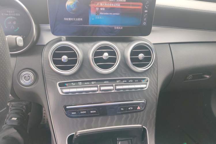 Used Mercedes-Benz C-Class 2021 C 200 Coupe Audio And AC Panel