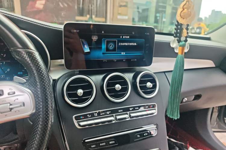 Used Mercedes-Benz C-Class 2021 C 260 L Sport Edition Audio And AC Panel