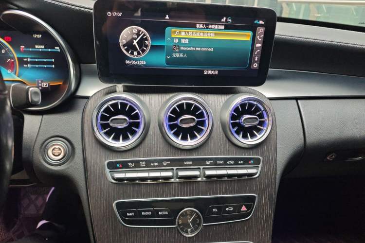 Used Mercedes-Benz C-Class 2021 C 260 L Audio And AC Panel