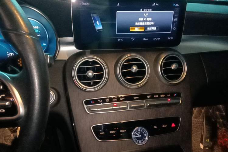 Used Mercedes-Benz C-Class 2021 C 260 L Audio And AC Panel