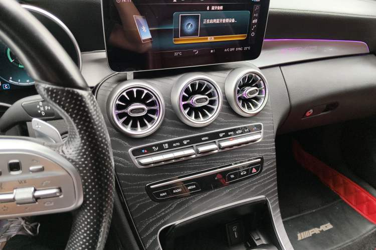 Used Mercedes-Benz C-Class 2021 C 260 Coupe Audio And AC Panel