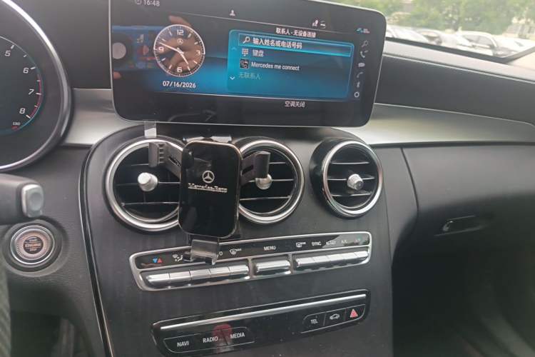 Used Mercedes-Benz C-Class 2021 C 200 L Fashion Edition Sport Version Audio And AC Panel