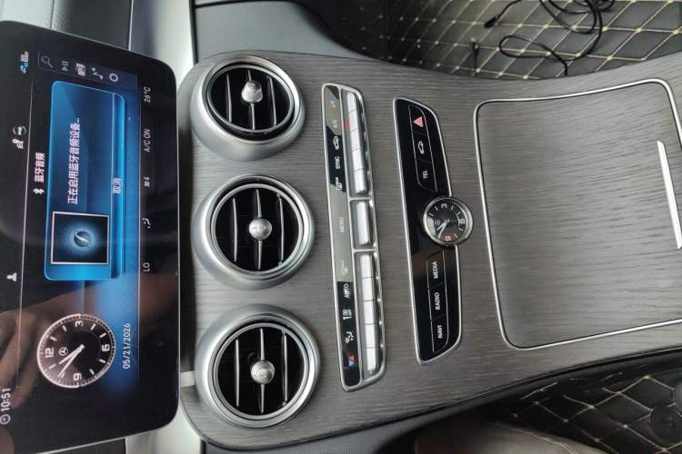 Used Mercedes-Benz C-Class 2021 C 260 L Audio And AC Panel