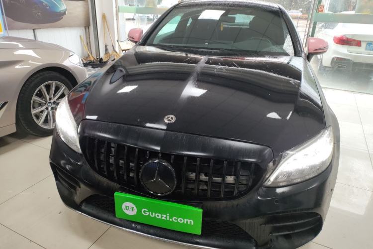 Used Mercedes-Benz C-Class 2021 C 260 Coupe Front