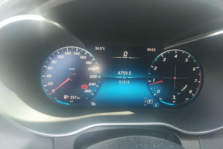 Used Mercedes-Benz C-Class 2021 C 200 Coupe Instrument Cluster