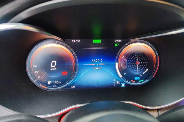 Used Mercedes-Benz C-Class 2021 C 260 Star Edition Instrument Cluster