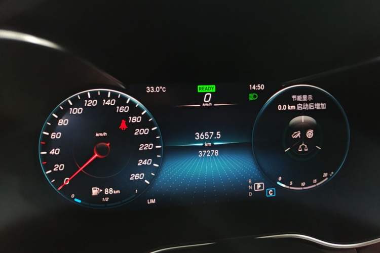 Used Mercedes-Benz C-Class 2021 C 260 L Sport Edition Instrument Cluster