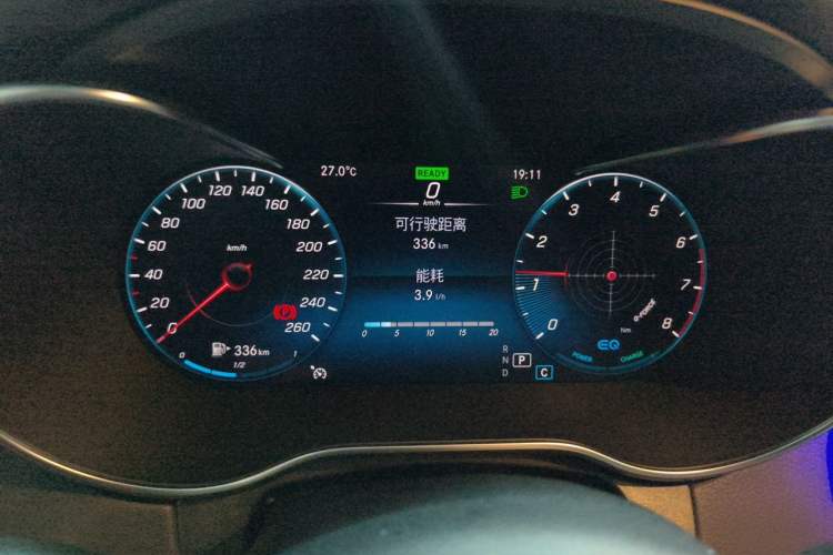 Used Mercedes-Benz C-Class 2021 C 260 L Sport Edition Star Collection Instrument Cluster