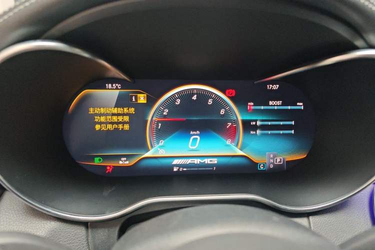 Used Mercedes-Benz C-Class 2021 C 260 L Instrument Cluster