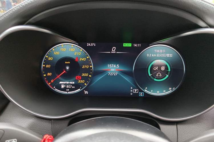 Used Mercedes-Benz C-Class 2021 C 260 Coupe Instrument Cluster
