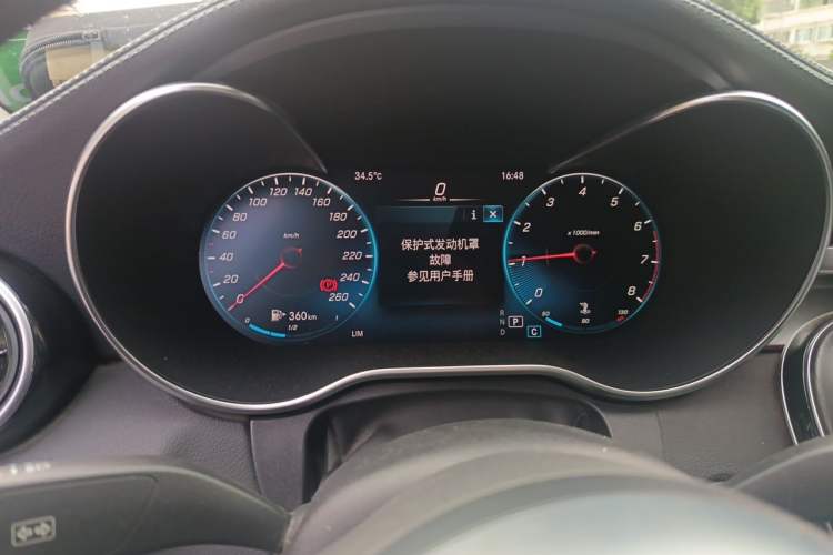 Used Mercedes-Benz C-Class 2021 C 200 L Fashion Edition Sport Version Instrument Cluster