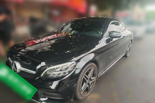 Used Mercedes-Benz C-Class 2021 C 200 Coupe