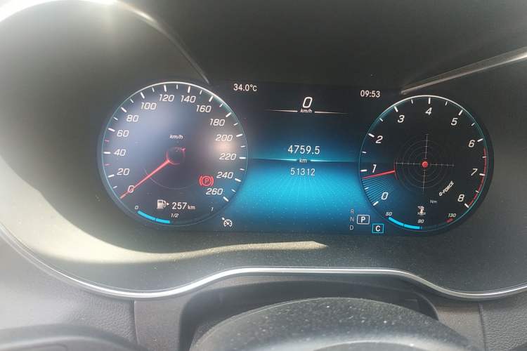 Used Mercedes-Benz C-Class 2021 C 200 Coupe Odometer Close Up