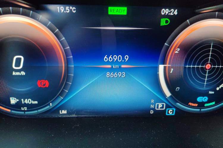 Used Mercedes-Benz C-Class 2021 C 260 Star Edition Odometer Close Up