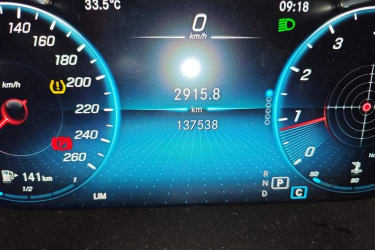 Used Mercedes-Benz C-Class 2021 C 200 L Fashion Edition Sport Version Odometer Close Up