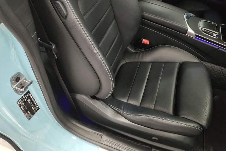 Used Mercedes-Benz C-Class 2021 C 260 Coupe Right Front Seat