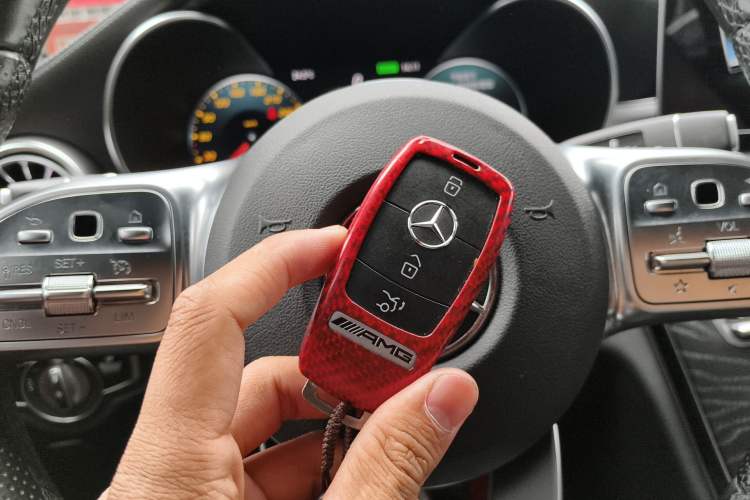 Used Mercedes-Benz C-Class 2021 C 260 Coupe Vehicle Key