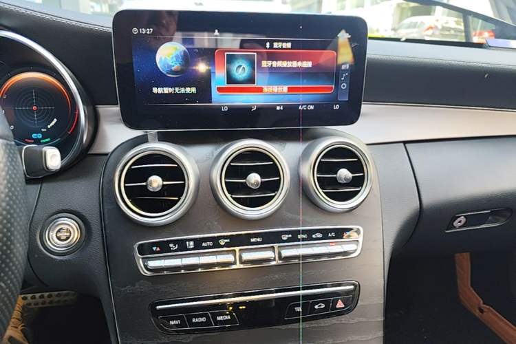 Used Mercedes-Benz C-Class 2021 C 260 Coupe Audio And AC Panel