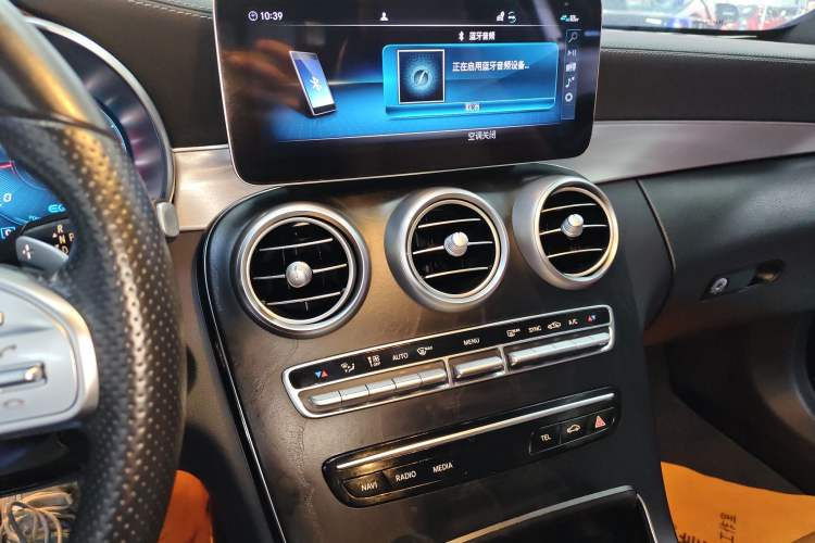 Used Mercedes-Benz C-Class 2021 C 260 Coupe Audio And AC Panel