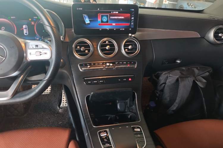 Used Mercedes-Benz C-Class 2021 C 200 Coupe Audio And AC Panel