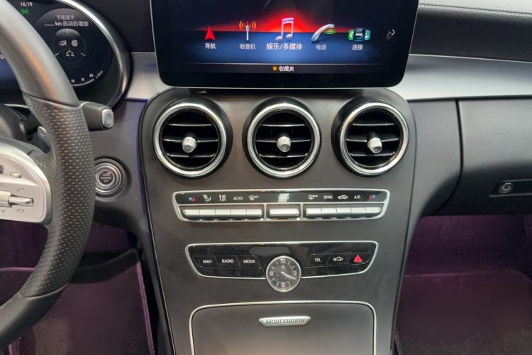 Used Mercedes-Benz C-Class 2021 C 260 L Sport Edition Star Collection Audio And AC Panel