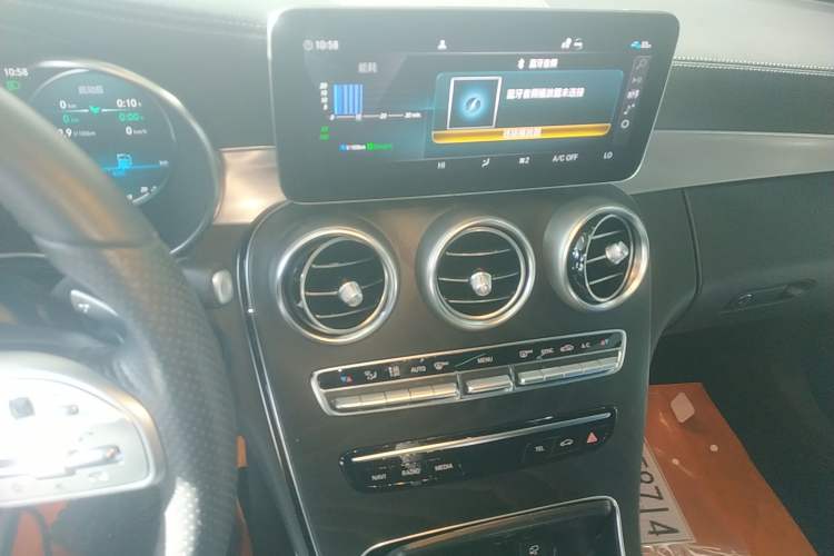 Used Mercedes-Benz C-Class 2021 C 260 Coupe Audio And AC Panel