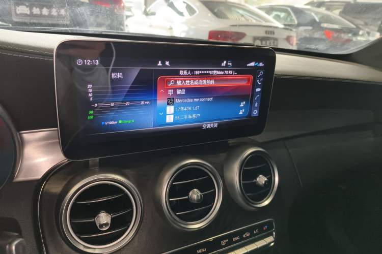 Used Mercedes-Benz C-Class 2021 C 260 Coupe Audio And AC Panel