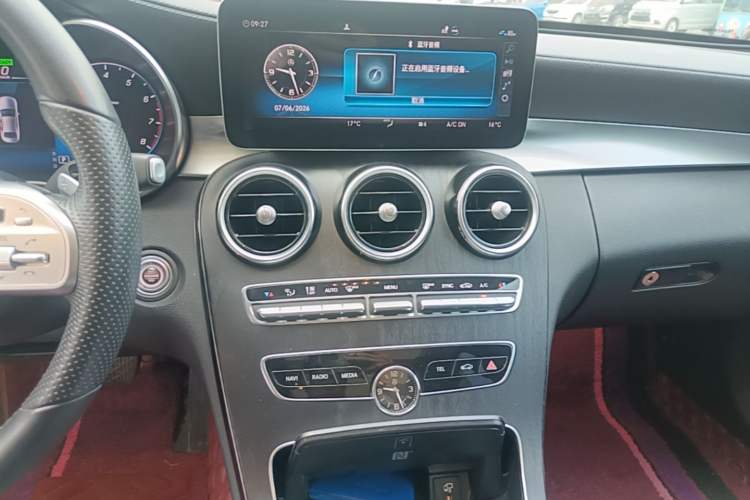 Used Mercedes-Benz C-Class 2021 C 260 L Sport Edition Star Collection Audio And AC Panel