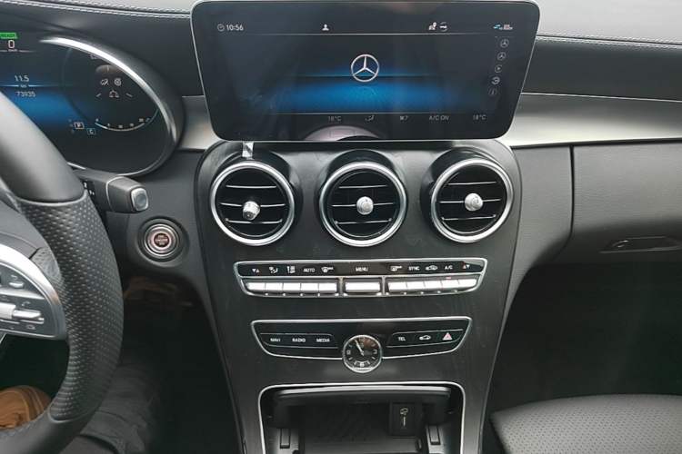 Used Mercedes-Benz C-Class 2021 C 260 L Sport Edition Star Collection Audio And AC Panel