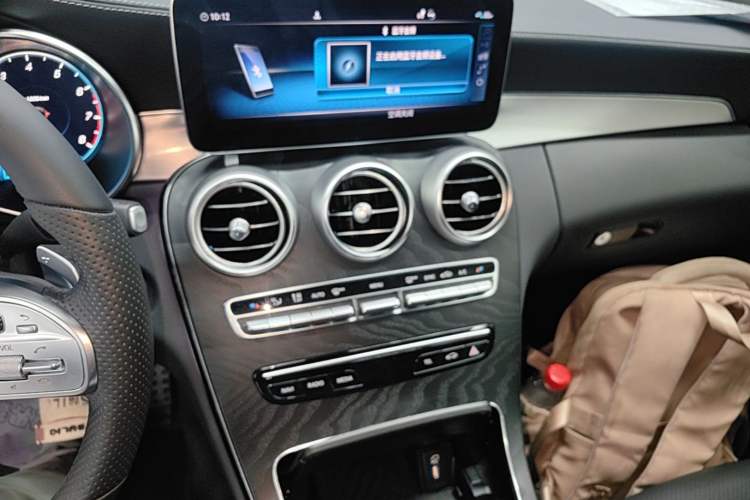Used Mercedes-Benz C-Class 2021 C 260 Coupe Audio And AC Panel